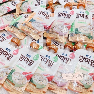 Cháo Ăn Liền Hữu Cơ Maeil Hàn Quốc 100g