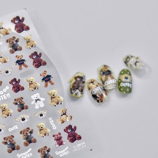 Sticker lụa 5d cao cấp mẫu mới dán móng tay nail