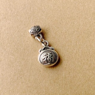 Set 4 Charm treo kim tiền - KL135