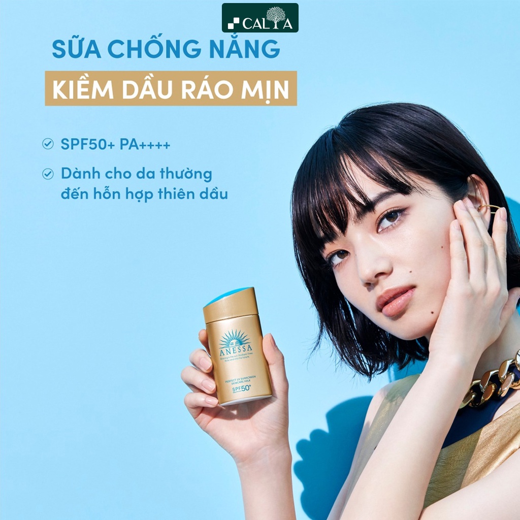 Kem Chống Nắng Anessa Mặt Trời Dạng Gel, Dưỡng Ẩm, Lâu Trôi - Anessa Perfect UV Sunscreen Skincare Gel SPF50+ PA++++ 90g