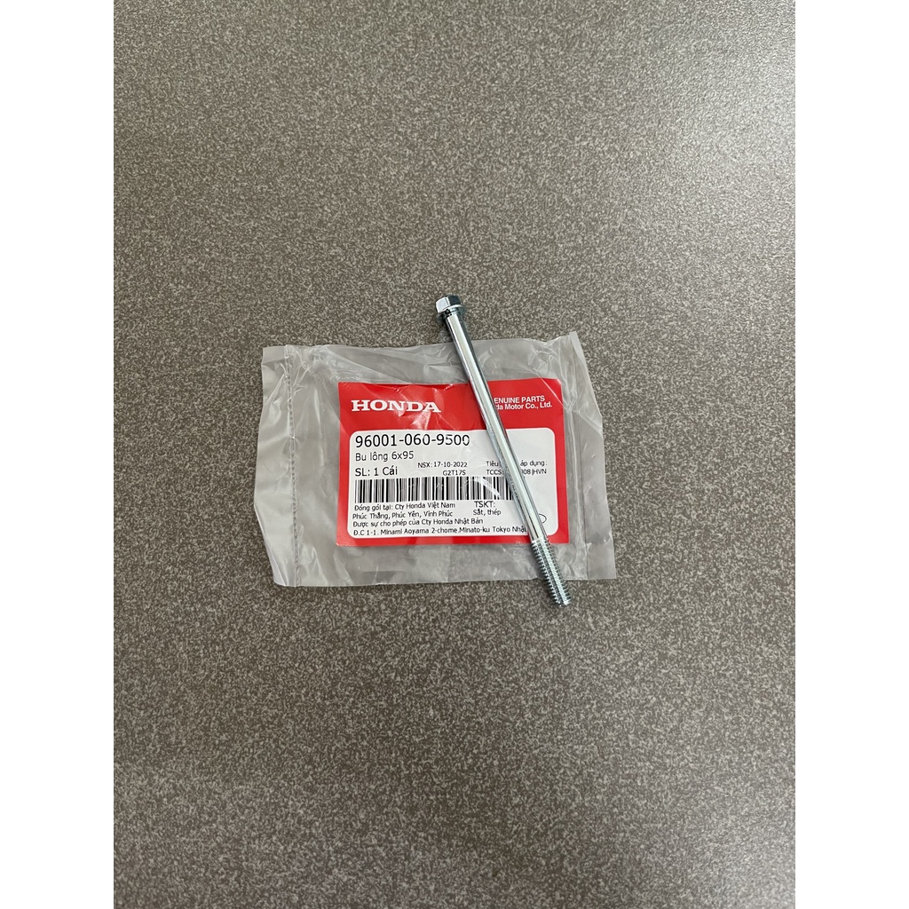 Ốc nối nòng xe Future Neo Future X Future 2 hàng chính hãng 960010609500