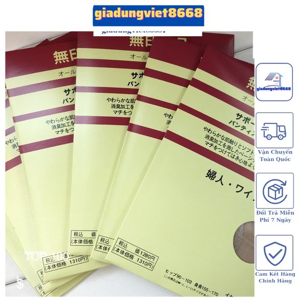 Quần tất Muji của Nhật siêu mỏng, siêu dai, loại đặc biệt chống móc, chống nắng.