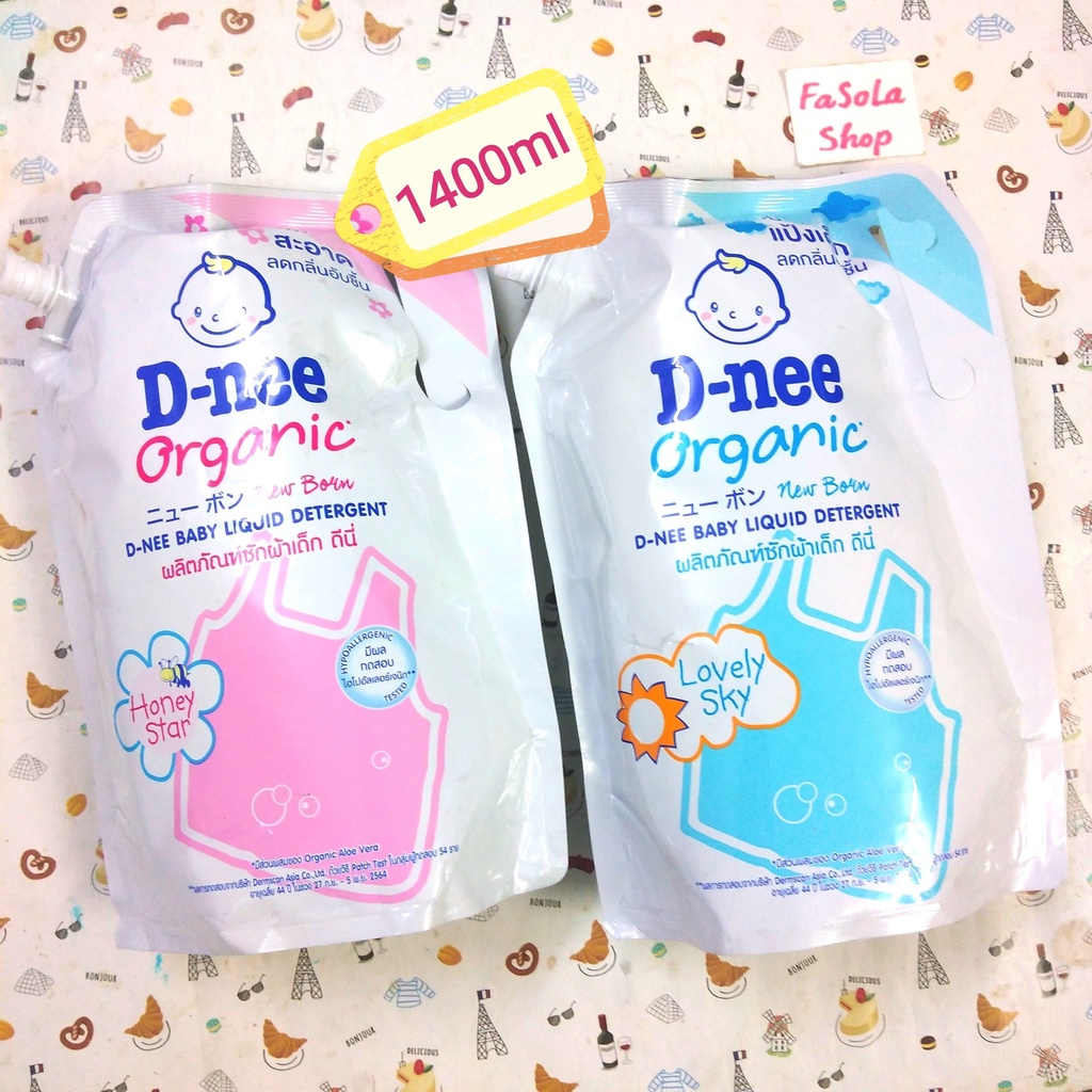 Nước giặt quần áo trẻ sơ sinh D-NEE NEW BORN túi 1400ml Thái Lan dnee hồng tím xanh lá trắng liqiud detergent dni