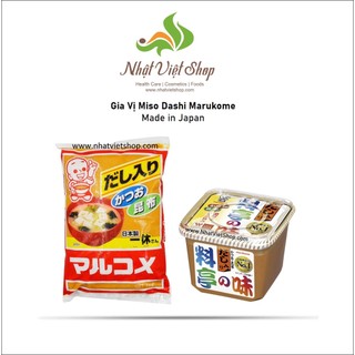 Gia Vị Tương Miso Dashi Trộn Sẵn Marukome Nhật Bản