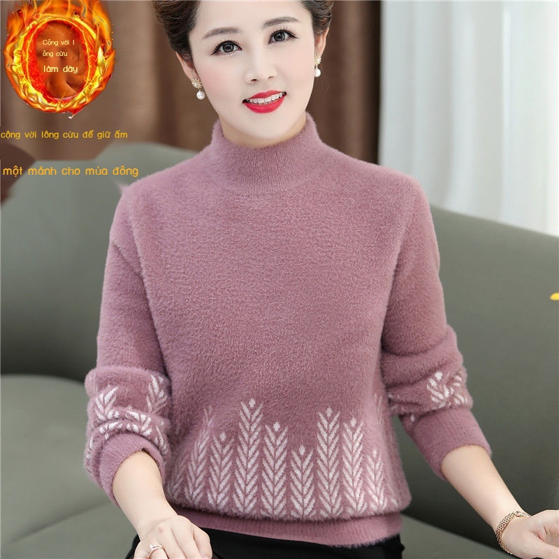 Quần áo mùa đông của phụ nữ trung niên và cao tuổi nhung chồn thu đông 50 tuổi áo len cộng với nhung để giữ ấm