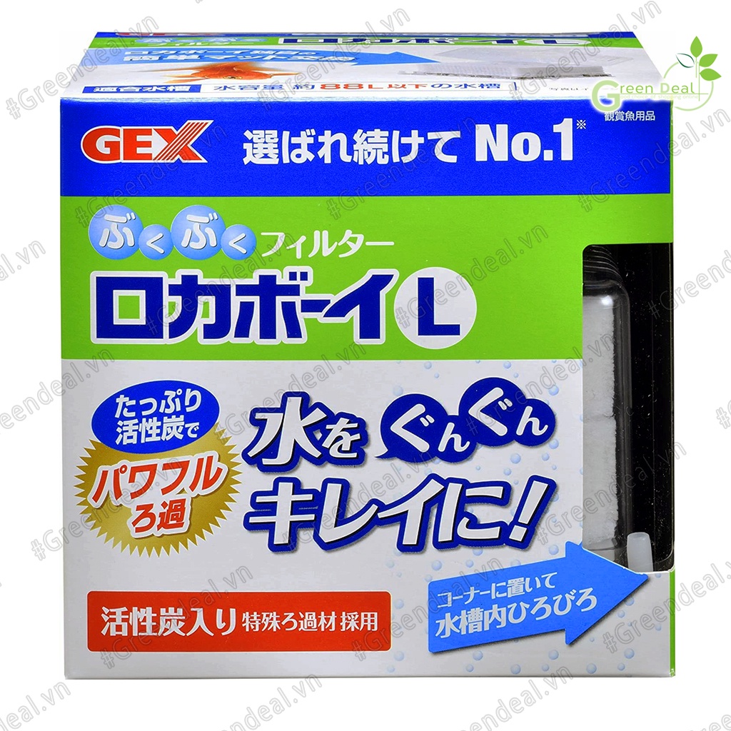 GEX - Roka Boy L | Lọc Bio mini làm sạch bụi nước và tạo vi sinh cho hồ cá cảnh thủy sinh