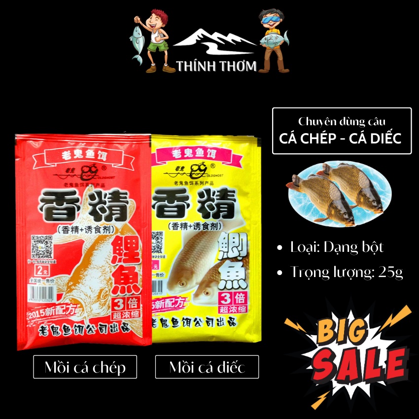 Mồi câu thương hiệu Lão Quỷ, Thính Dụ Cá Chép, Trắm, Mè, Trôi cực hiệu quả