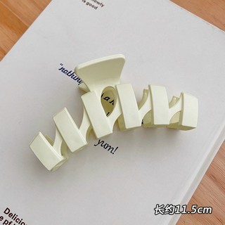 Cào xương cá