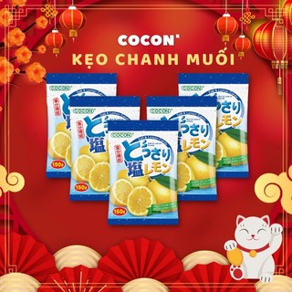 Combo 5 Gói Kẹo Chanh Muối Cocon Signature