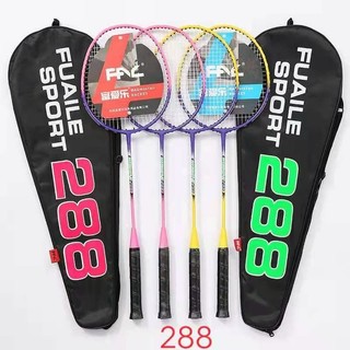 Vợt cầu lông 2 chiếc - m 288