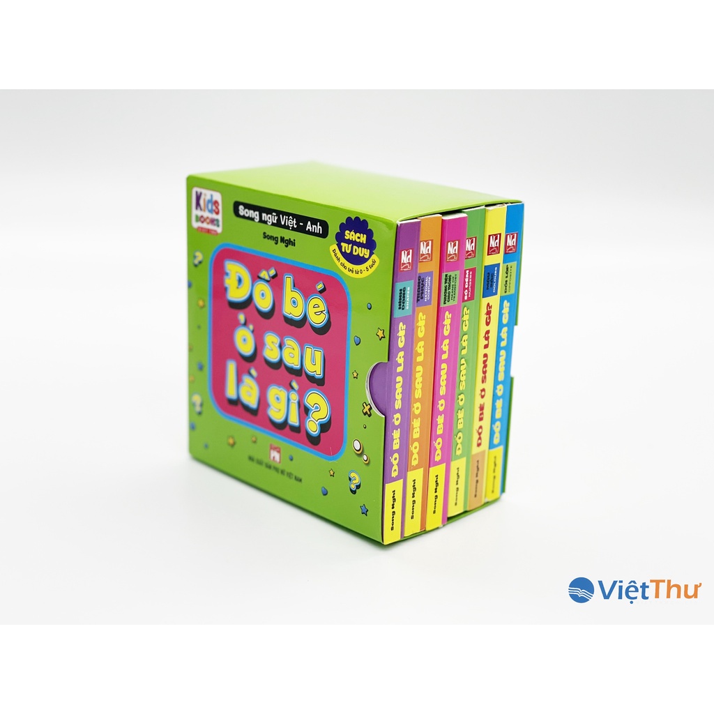 Sách - Trọn bộ Combo 6 Quyển Đố Bé Ở Sau Là Gì ( Bìa Cứng - vt)