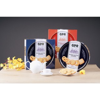 Bánh quy bơ đan mạch gpr 681gr