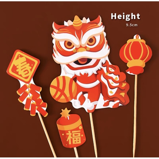Set 4 que cắm tết múa lân + đèn lồng + phao đỏ