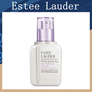 Serum trắng da mờ nám Estee Lauder Perfectionist Pro Vitamin C 50ml