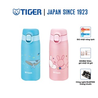 Bình Giữ Nhiệt Lưỡng Tính Tiger MCT-A035 (350ml)