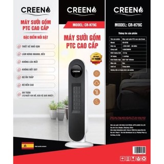 Máy sưởi gốm ceramic inverter creen cr-h79c 2000w thiết kế nhỏ gọn