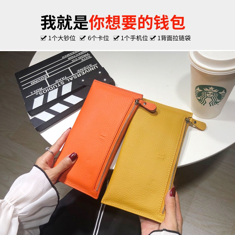 Ví Da Siêu Mỏng Dáng Dài Thiết Kế Đơn Giản Thời Trang Mùa Hè Cho Nữ