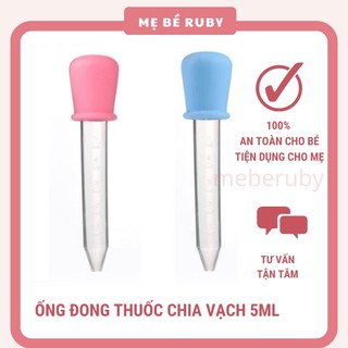Ống hút sữa đong thuốc bón thuốc đầu bóp silicon mềm cho bé 5ML