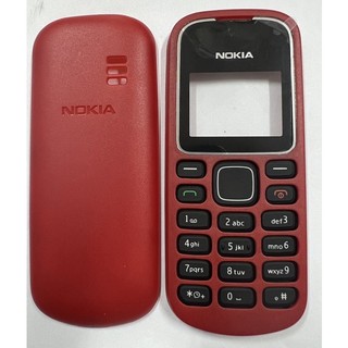 Vỏ điện thoại Nokia 1280 không sườn có phím