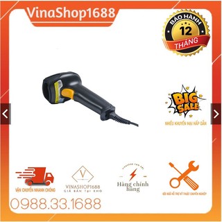 Máy đọc mã vạch Antech AS1280i