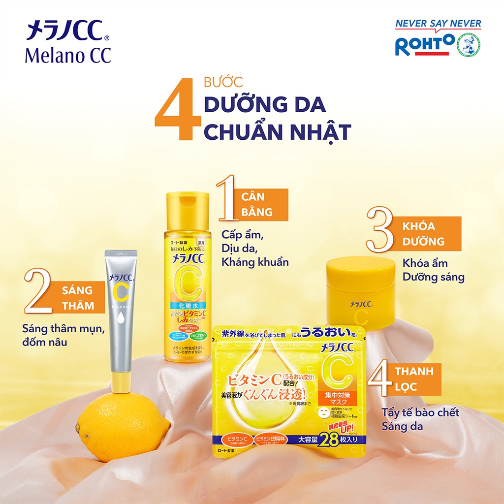 [VB] Bộ đôi dưỡng sáng đốm nâu trắng đều màu da Melano CC Tinh chất 20ml + Gel dưỡng trắng 100g