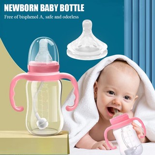 Bình sữa cho trẻ sơ sinh/Bình sữa/Bình sữa cầm tay