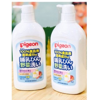 Nước rửa bình sữa Pigeon nội địa Nhật (chai 800ml - túi 700ml)