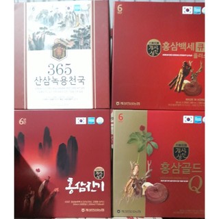 Sâm nhung hươu q.plus nonghyup/nước hồng sâm núi chinki/ sâm núi 365/ sâm q gold