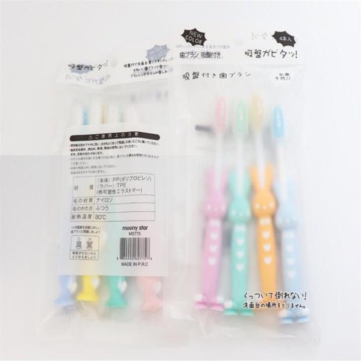 Bàn Chải Đánh Răng Cho Bé Yêu .SET 4 Bàn Chải Gấu