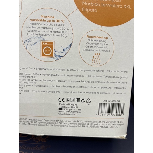 Miếng sưởi Beurer HK 123 xxl Cosy