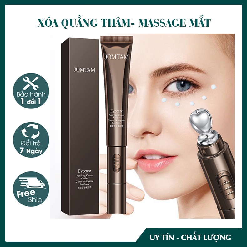 Kem dưỡng mắt JOMTAM tích hợp đầu rung Massage mắt giảm quầng thâm và mát xa xóa bọng mắt nội địa trung