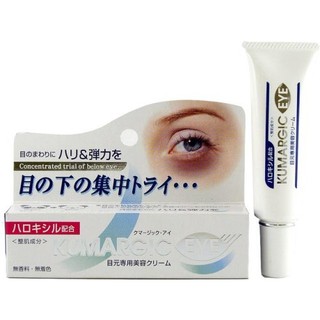 Kem xóa quầng thâm mắt Cream Kumargic Eye Nhật Bản cung cấp vitamin làm da tươi sáng và ngăn ngừa lão hóa