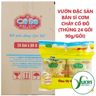 Cơm cháy Cố Đô cơm cháy chà bông đặc sản Ninh Bình - Vườn Đặc Sản