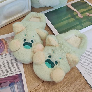 Dép Bông Hình Mèo Dudu Meow Dudu Dễ Thương Cho Nữ