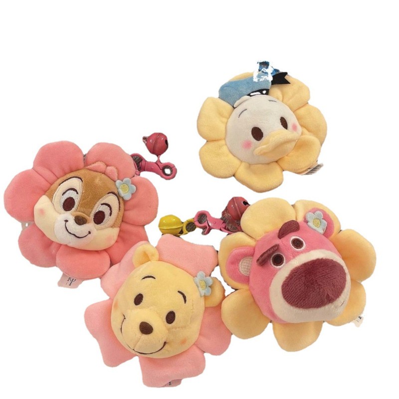 Móc Khóa Hình Thú Nhồi Bông Dễ Thương