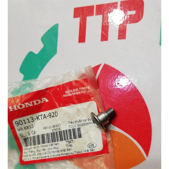 Ốc 6 ly 12 lục giác pát bô Fu 125 zin (Con)