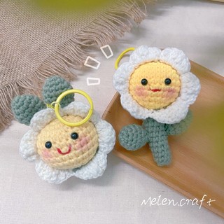 Móc khoá len, móc khoá hanmade hoa cúc cute