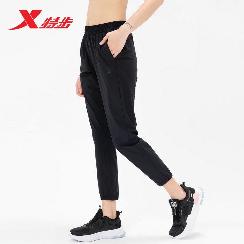 Quần Gió Nữ bo gấu hãng Anta , 361• Chính hãng