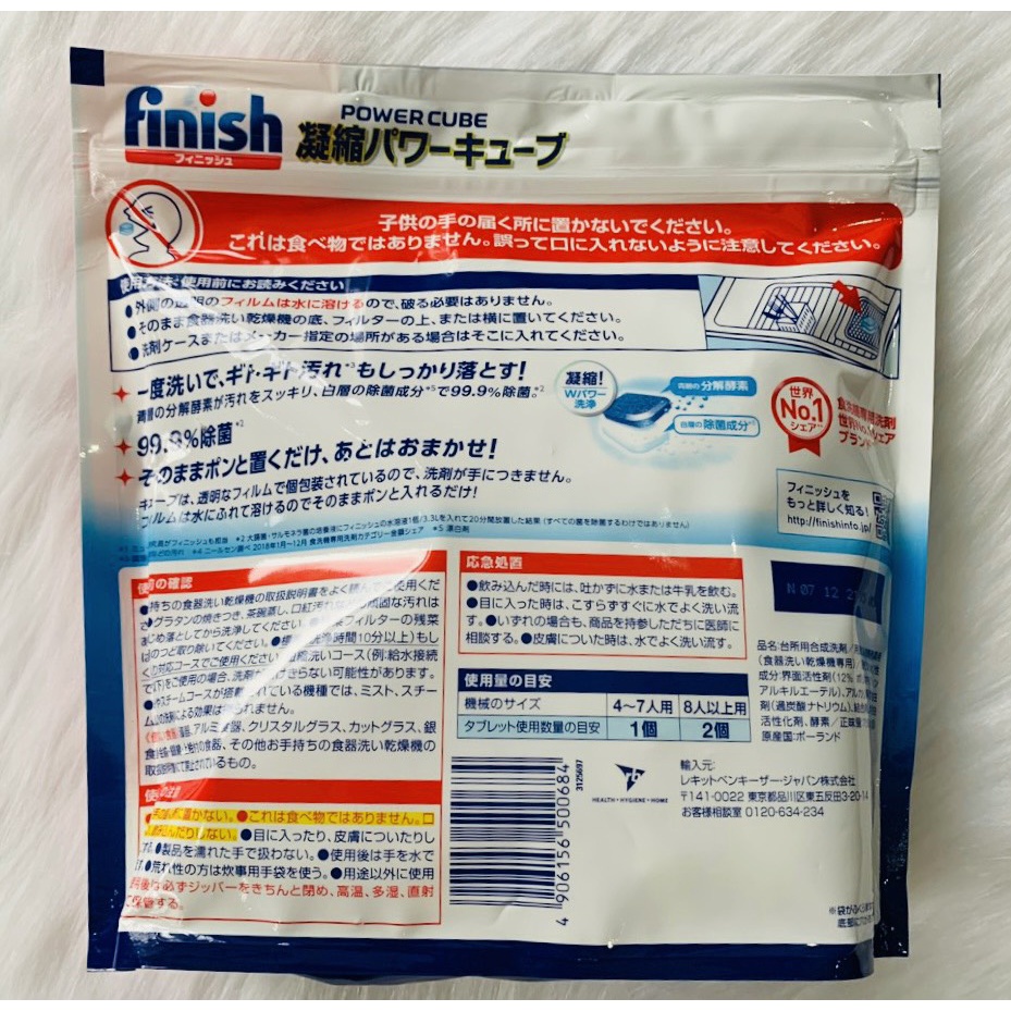 Viên rửa chén bát Finish túi 150 viên Nhật Bản