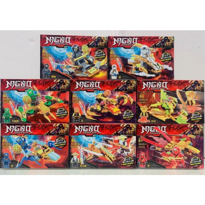 Lắp Ráp Lego Non Các Nhân Vật Ninjago 80222