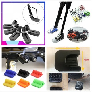[FREESHIP] CAO SU BỌC CHÂN CHỐNG, CHÂN THẮNG, CẦN SỐ XE MÁY - LÓT CHỐNG XE HÌNH CHIẾC GIÀY [HCM]