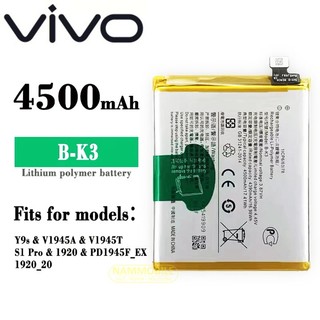 Pin vivo s1 pro, y9s b-k3 4500mah zin + tặng keo dán pin + freeship