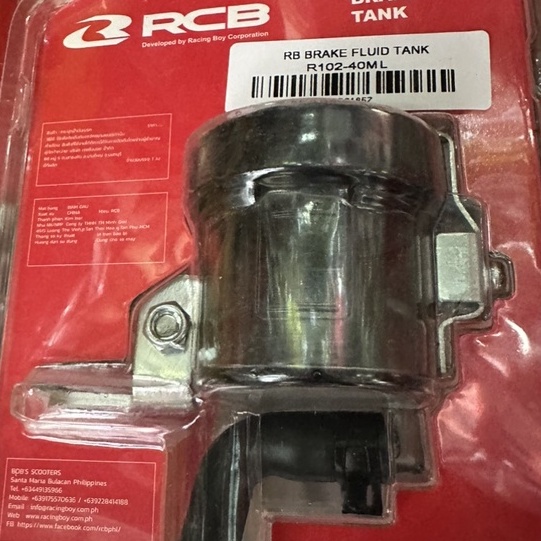 Bình dầu RCB LỚN  MẪU V2  TO 40 ML  chính hãng RACING BOY _Dochoixemaynhapkhau
