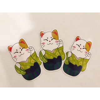 [ Gift bao lì xì] Bao lì xì con mèo 2023