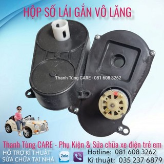 [Lái] Hộp số động cơ trợ lái Trái - Phải cho xe ô tô điện trẻ em 6V - 12V