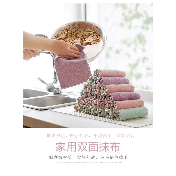 Khăn Lau Đa Năng Khăn Vệ Sinh Tiện Dụng PINKWISH B118