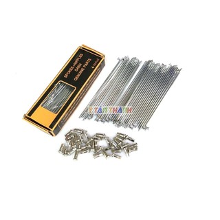 Căm mạ crom nova gắn wave thắng đĩa ms3084