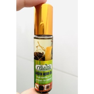 Dầu nhân sâm thảo dược green herb oil 8ml - thái lan