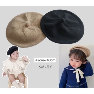 Mũ nồi len basic Style hàn quốc đáng yêu cho bé Thích hợp cho bé trai và bé gái Vải dày hơn cho ấm áp hơn