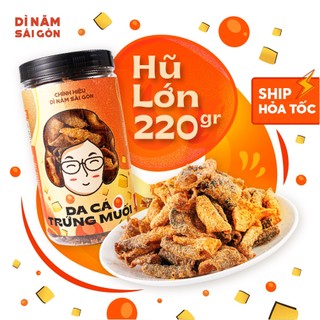 Da Cá Trứng Muối 250gr I Dì Năm Sài Gòn I Đồ Ăn Vặt Ngon Loại 1, Hũ Lớn Đầy Ắp I Trứng Muối Thơm Lừng Ngon Đậm Đà